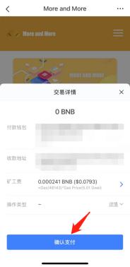 
      MM保姆级使用教程 2分钟快速上手