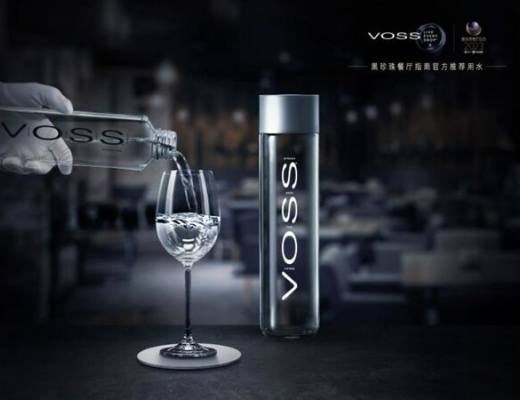 
      VOSS连获黑珍珠餐厅指南官方推荐 在高端餐饮渠道实现跨越增长