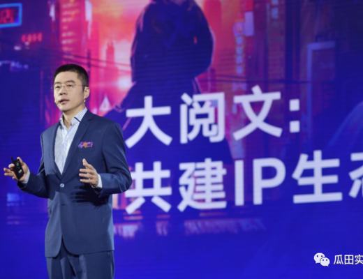 
      下轮牛市的引爆点： 一种新的从 WEB2 导流的方式