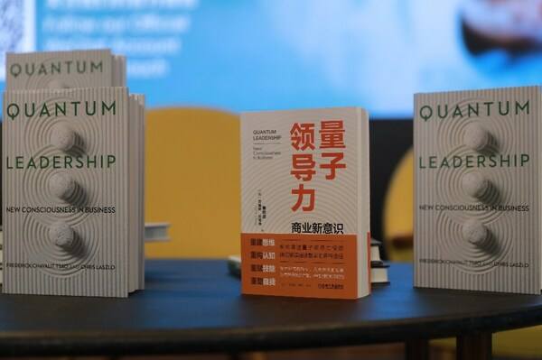 
      音昱创始人曹慰德在达沃斯论坛发表演讲 呼吁人类觉醒共建新世界