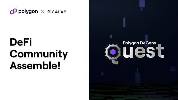 Polygon生态周报(2.6-2.12)