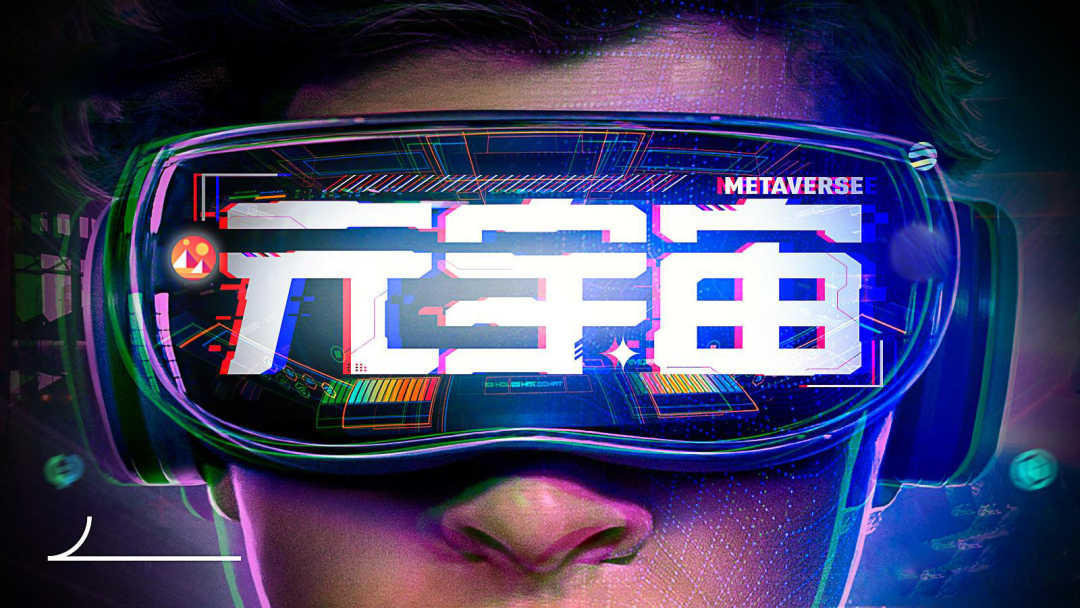 
      可创国际与UNIBFF开展战略合作 拥抱web3.0 赋能实体融合创新