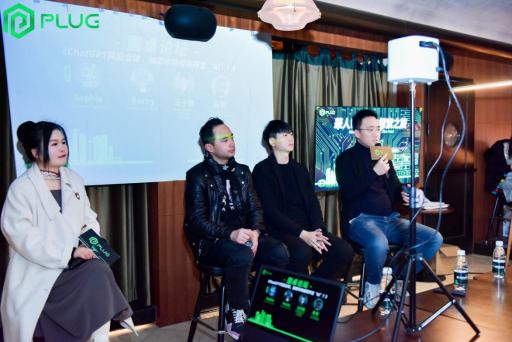 
      心有所“蜀”  由PlugLabs主办的《华人Web3.0探索之旅•成都站》圆满结束