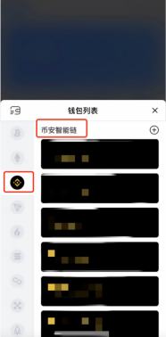 
      MM保姆级使用教程 2分钟快速上手