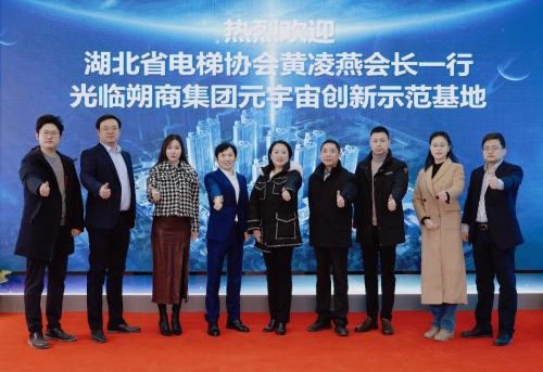 
      相互学习促提高 交流研讨共发展