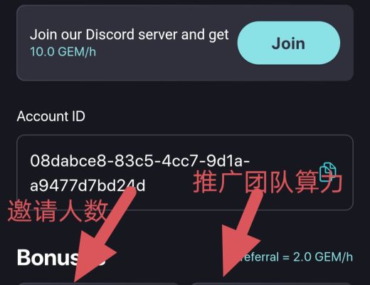 
      它上线了Sathoshi(萨托斯命令)!零撸俄罗斯大型wk项目1级算力收益上线顶流交所