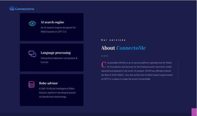 
      CNTM将会成为AI板块下一个崛起的币种