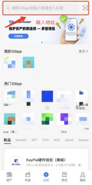 
      MM保姆级使用教程 2分钟快速上手