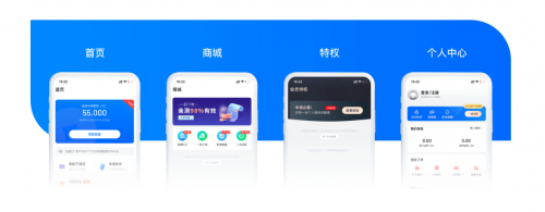 
      分期易 助力用户消费更便捷