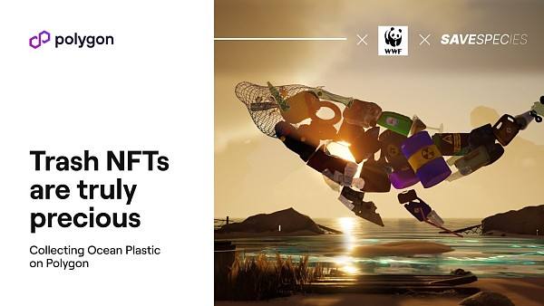 Polygon生态周报(2.6-2.12)