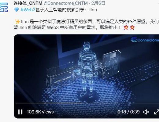 
      随着ChatGPT引爆AI概念板块而被大家严重低估的CNTM
