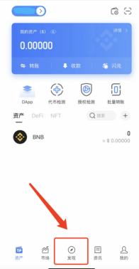 
      MM保姆级使用教程 2分钟快速上手