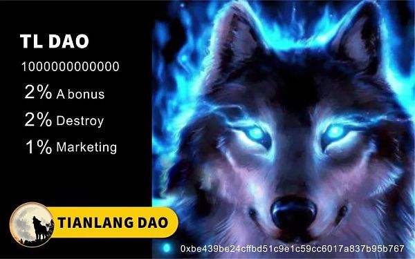 
      天狼社区全力打造新DAO传奇