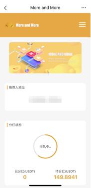 
      MM保姆级使用教程 2分钟快速上手