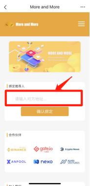 
      MM保姆级使用教程 2分钟快速上手