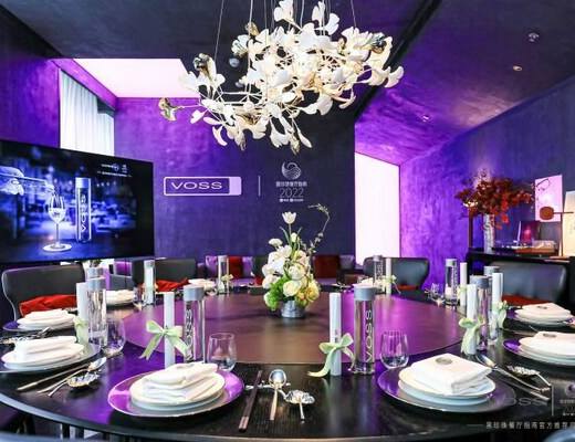 
      VOSS连获黑珍珠餐厅指南官方推荐 在高端餐饮渠道实现跨越增长