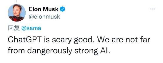 
      随着ChatGPT引爆AI概念板块而被大家严重低估的CNTM