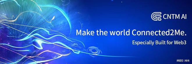 
      ChatGPT引爆AI概念后下一个AI板块崛起的币种是CNTM