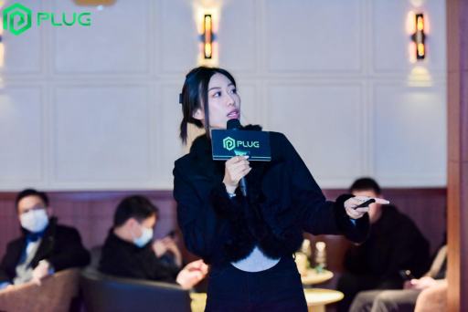 心有所“蜀” 由PlugLabs主办的《华人Web3.0探索之旅•成都站》圆满结束