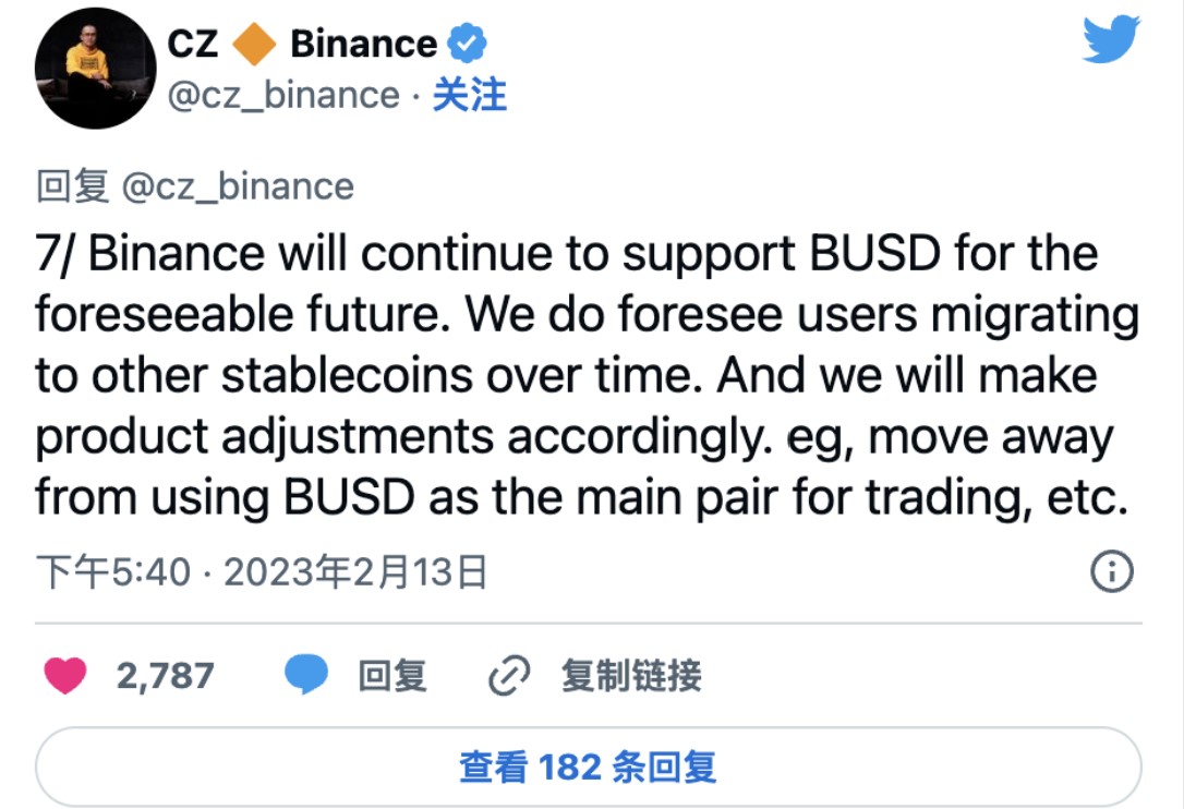 
      美监管机构“叫停”BUSD 将其归类为证券引发争议