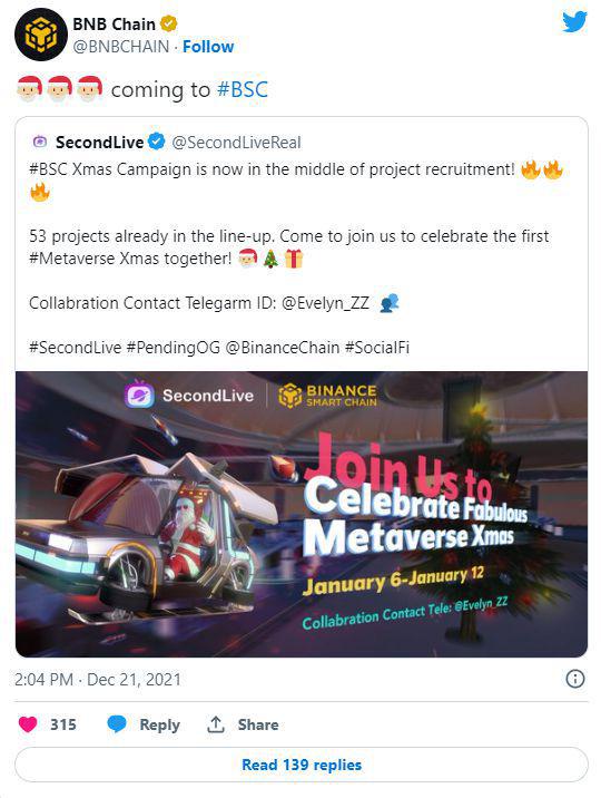 
      新元宇宙项目SecondLive介绍