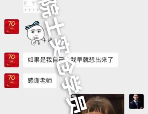 
      币圈院士：2.16比特币以太坊为何暴涨  空单被套怎么办  今日最新行情分析及解套建议