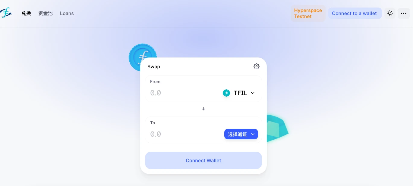 ETHGlobal FVM黑客松决赛的12个项目汇总