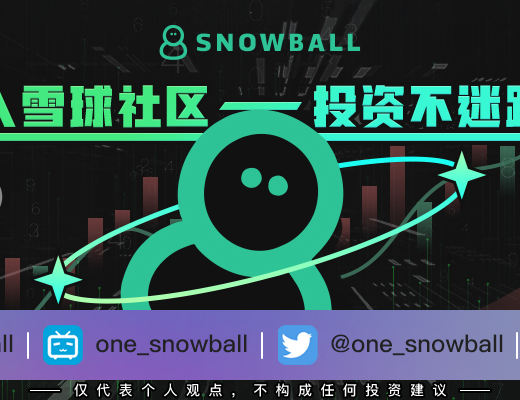 
      ARK-2023年度报告之加密领域