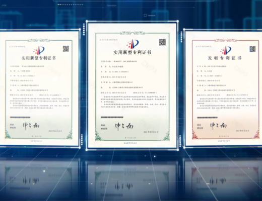 铿锵作答2022 勠力同“芯”2023 华微电子踔厉奋发向未来