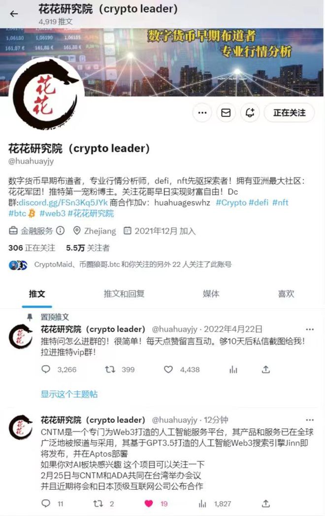 
      CNTM掀起新一轮热潮 是下个牛市的发动机？