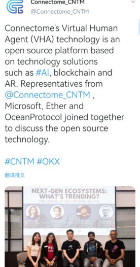 
      CNTM掀起新一轮热潮 是下个牛市的发动机？