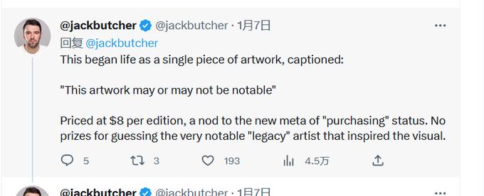 JZL Capital数字周报第6期 02/13/2023 加息博弈加剧 市场出现回调