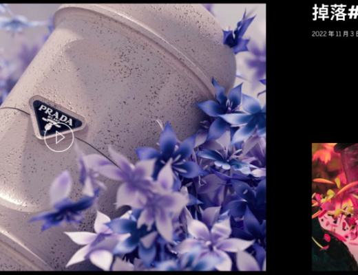 JZL Capital数字周报第6期 02/13/2023 加息博弈加剧 市场出现回调