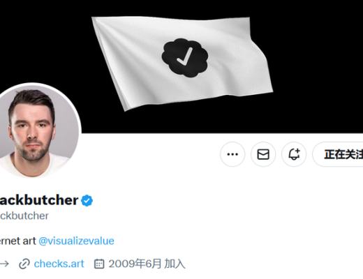 JZL Capital数字周报第6期 02/13/2023 加息博弈加剧 市场出现回调