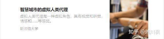 
      第一个百万流量关注的AI明星项目CNTM来了