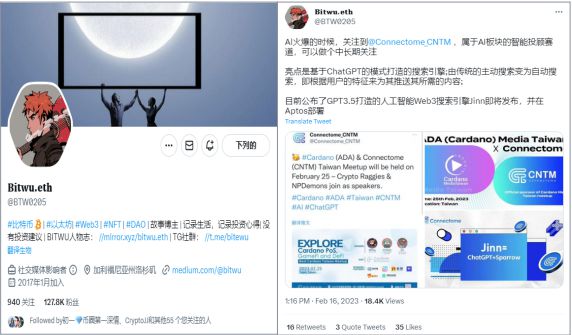 
      下一波牛市——CNTM是否能成为AI板块龙头？