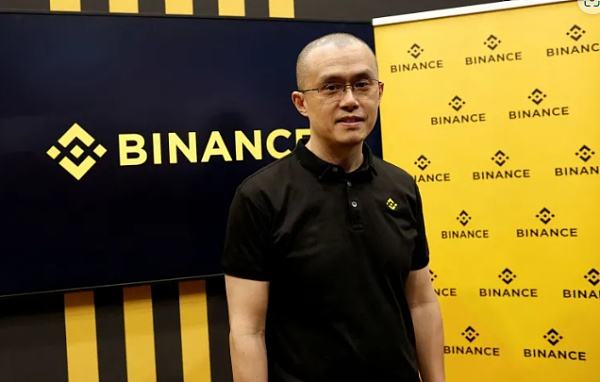 
      币安重新评估监管风险   CZ暂时撤回对美国的投资