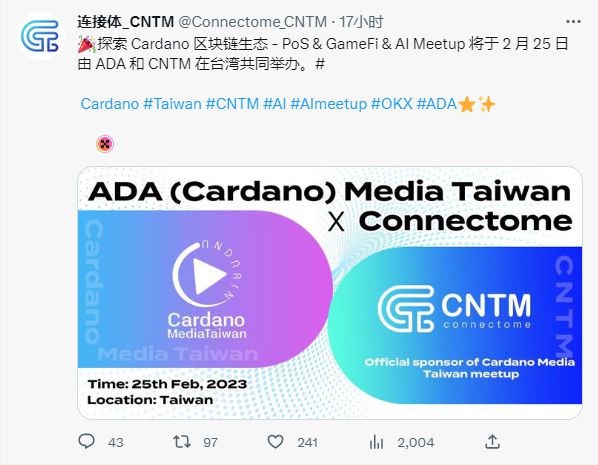 
      下一波牛市——CNTM是否能成为AI板块龙头？