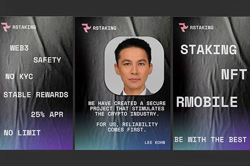 
      RSTAKING的安全主管Lee Kohn谈WEB3和加密货币