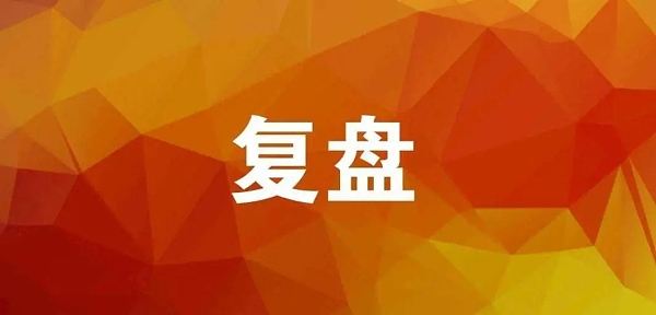 
      2.19以太坊（ETH）比特币（BTC）行情分析：冲高回落为主谨防反抽风险