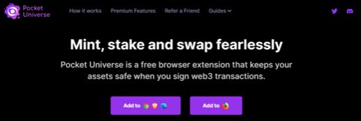 
      黑客事件层出不穷   链上防骇的基础建设在哪里