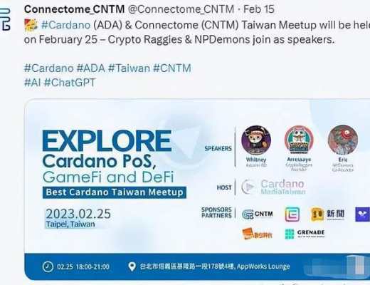 雅虎重金布局AI,CNTM能否一跃成为AI赛道的龙头?近期利好的消息面CNTM的利好CNTM官方推特宣布同时布局 AI 以及 LSD 赛道雅虎重金布局AI赛道,CNTM快速借力上位Connectome宣布成立CNTM Grant DAO Fund,在CNTM官方网站即可报名