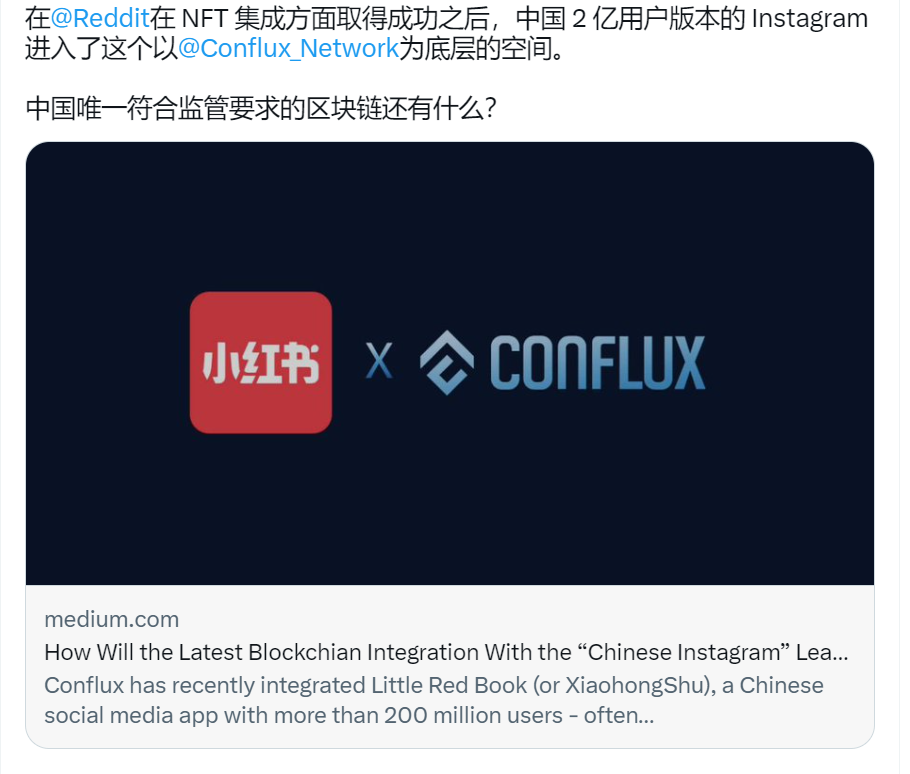 
      2023香港才是你要重点关注的 海量用户与机构即将到来