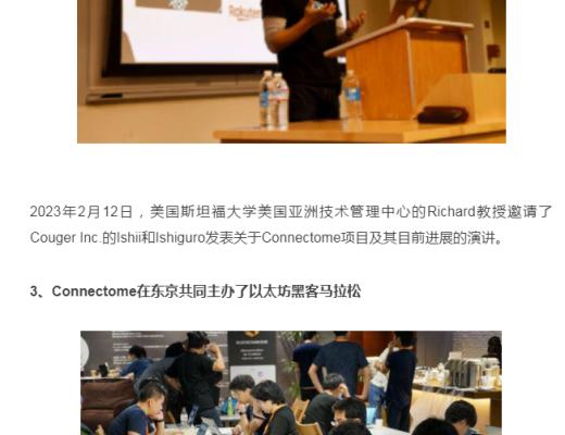 
      CNTM会超越AGIX 成为AI赛道的龙头？