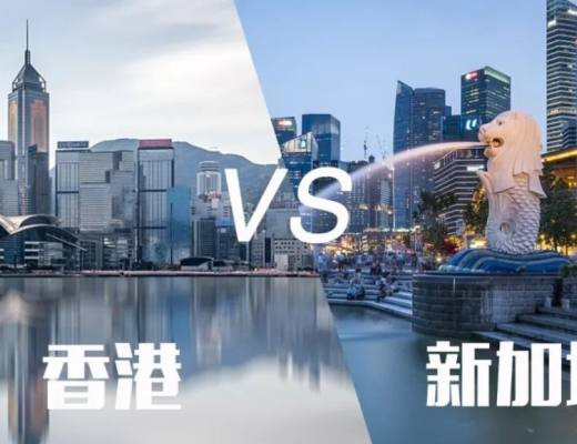 
      香港将开放加密货币交易 与内地互补 保障中国拥有足够的竞争力