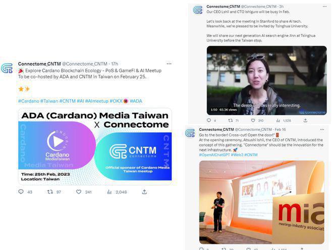 欧易AI板块黑马、逆转熊市的新百倍——CNTM