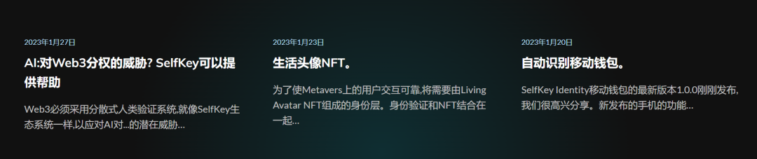 
      2023香港才是你要重点关注的 海量用户与机构即将到来