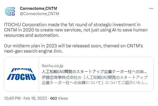 
      雅虎重金布局AI赛道  CNTM能否成为AI龙头？