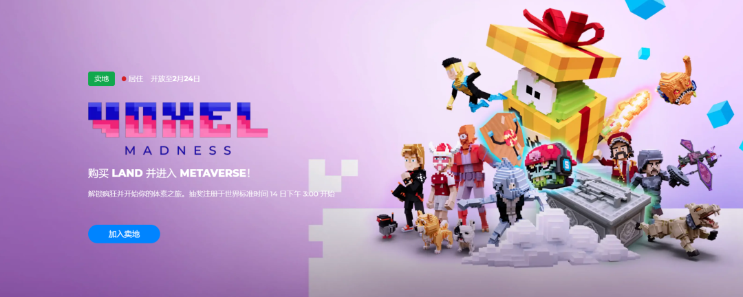 
      2023香港才是你要重点关注的 海量用户与机构即将到来