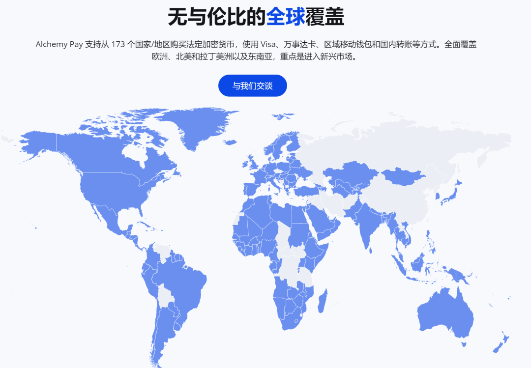 
      2023香港才是你要重点关注的 海量用户与机构即将到来